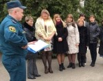 Смотреть оригинал фото на сайте: 31.mchs.gov.ru