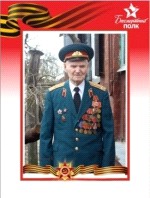 Смотреть оригинал фото на сайте: 31.mchs.gov.ru
