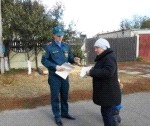 Фото: 31.mchs.gov.ru