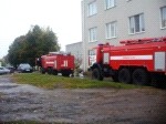 Фото: 31.mchs.gov.ru
