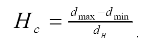 "выражение 2.64"
