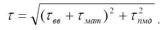 "f2_101"
