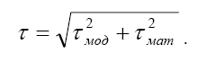 "f2_102"