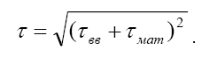 "f2_103"