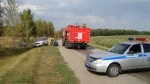 Смотреть оригинал фото на сайте: 31.mchs.gov.ru