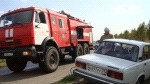 Смотреть оригинал фото на сайте: 31.mchs.gov.ru