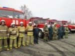 Фото: 31.mchs.gov.ru