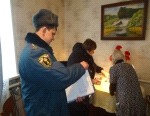 Смотреть оригинал фото на сайте: 31.mchs.gov.ru