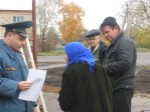 Фото: 31.mchs.gov.ru