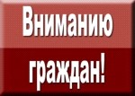 Смотреть оригинал фото на сайте: 31.mchs.gov.ru
