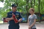 Смотреть оригинал фото на сайте: 31.mchs.gov.ru