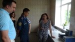 Смотреть оригинал фото на сайте: 31.mchs.gov.ru