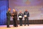 Смотреть оригинал фото на сайте: 31.mchs.gov.ru