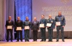 Смотреть оригинал фото на сайте: 31.mchs.gov.ru