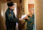 Фото: 31.mchs.gov.ru