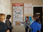 Смотреть оригинал фото на сайте: 31.mchs.gov.ru