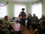 Фото: www.31.mchs.gov.ru
