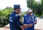 Смотреть оригинал фото на сайте: 31.mchs.gov.ru