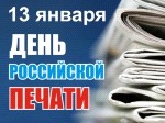 Фото: 31.mchs.gov.ru