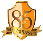 Фото: 31.mchs.gov.ru