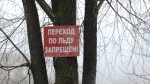 Фото: 31.mchs.gov.ru
