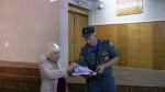 Фото: 31.mchs.gov.ru