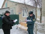 Фото: 31.mchs.gov.ru