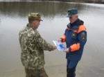Фото: 31.mchs.gov.ru