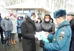 Фото: 31.mchs.gov.ru