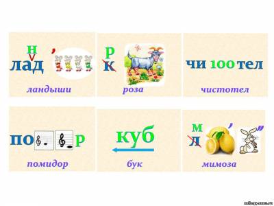 "Нажмите, для просмотра в полном размере..." t