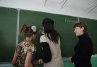 "Нажмите, для просмотра в полном размере..." \t
