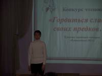 "Нажмите, для просмотра в полном размере..." \t