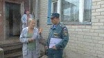 Фото: 31.mchs.gov.ru