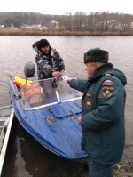 Смотреть оригинал фото на сайте: 31.mchs.gov.ru