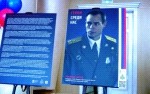 Смотреть оригинал фото на сайте: 31.mchs.gov.ru