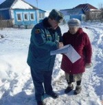 Смотреть оригинал фото на сайте: 31.mchs.gov.ru