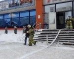 Смотреть оригинал фото на сайте: 31.mchs.gov.ru