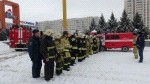 Смотреть оригинал фото на сайте: 31.mchs.gov.ru