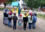 Смотреть оригинал фото на сайте: 31.mchs.gov.ru