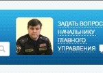 Фото: 31.mchs.gov.ru