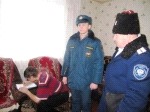 Фото: 31.mchs.gov.ru